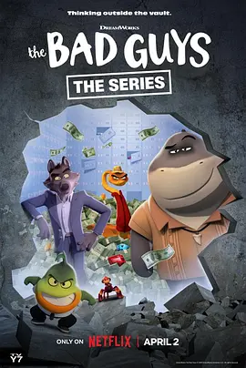 火影动漫 剧场版